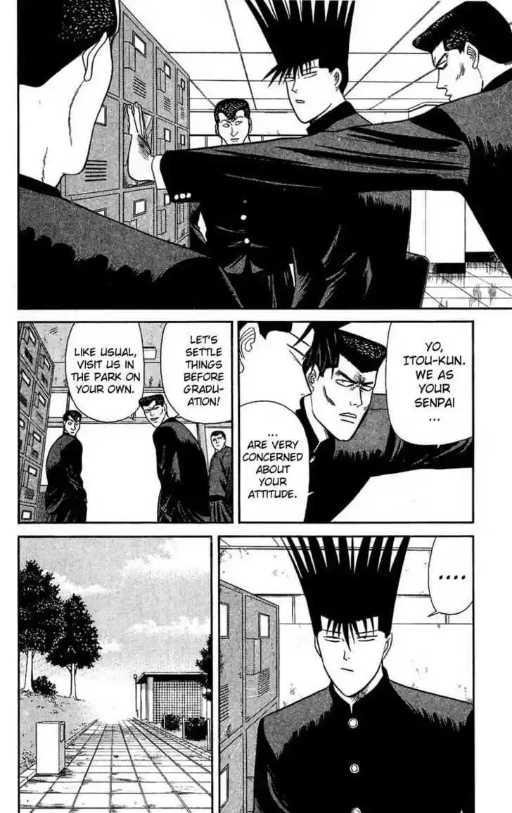 Kyou kara Ore wa!! 99