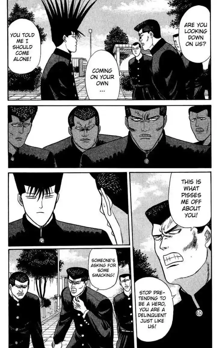 Kyou kara Ore wa!! 99