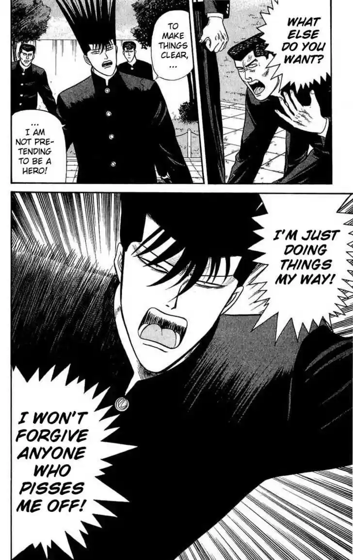 Kyou kara Ore wa!! 99