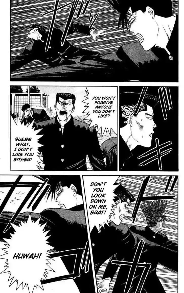 Kyou kara Ore wa!! 99