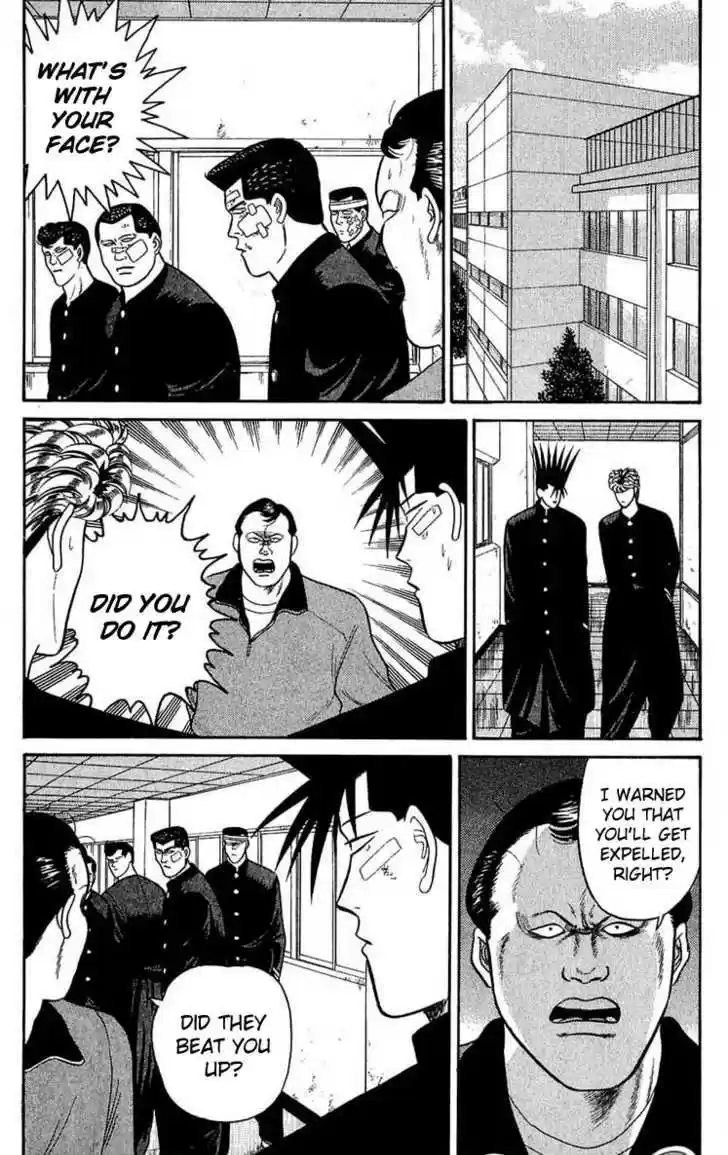 Kyou kara Ore wa!! 99