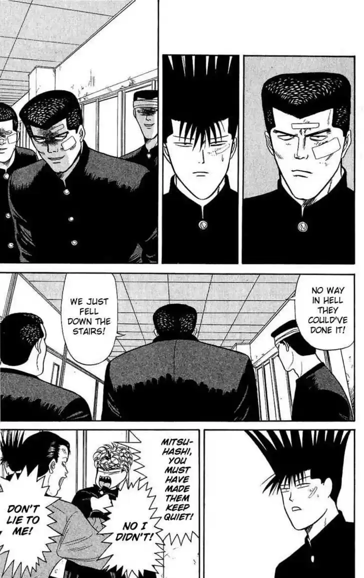 Kyou kara Ore wa!! 99