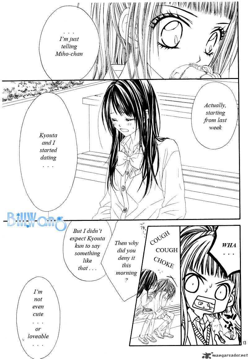 Kyou Koi wo Hajimemasu 20