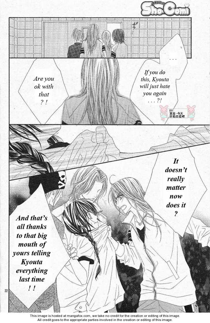 Kyou, Koi wo Hajimemasu 23