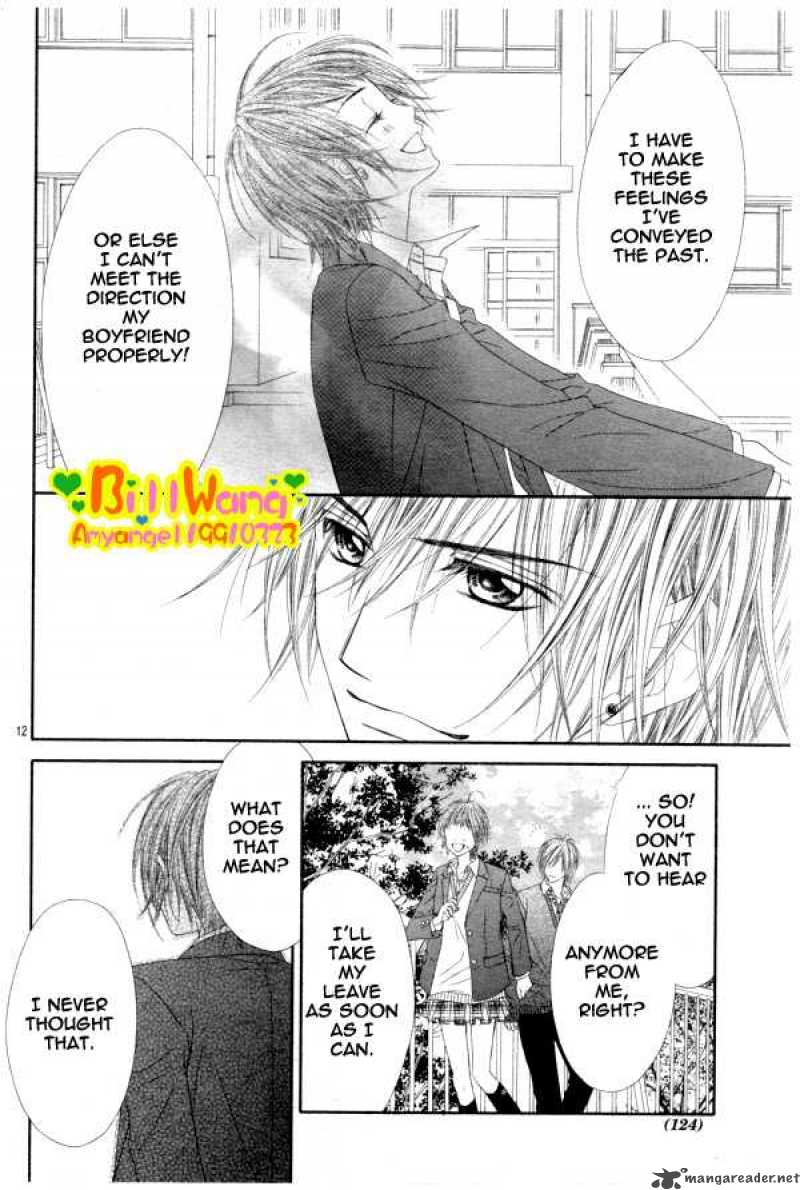 Kyou Koi wo Hajimemasu 25