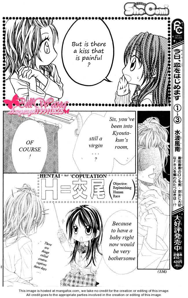 Kyou, Koi wo Hajimemasu 27