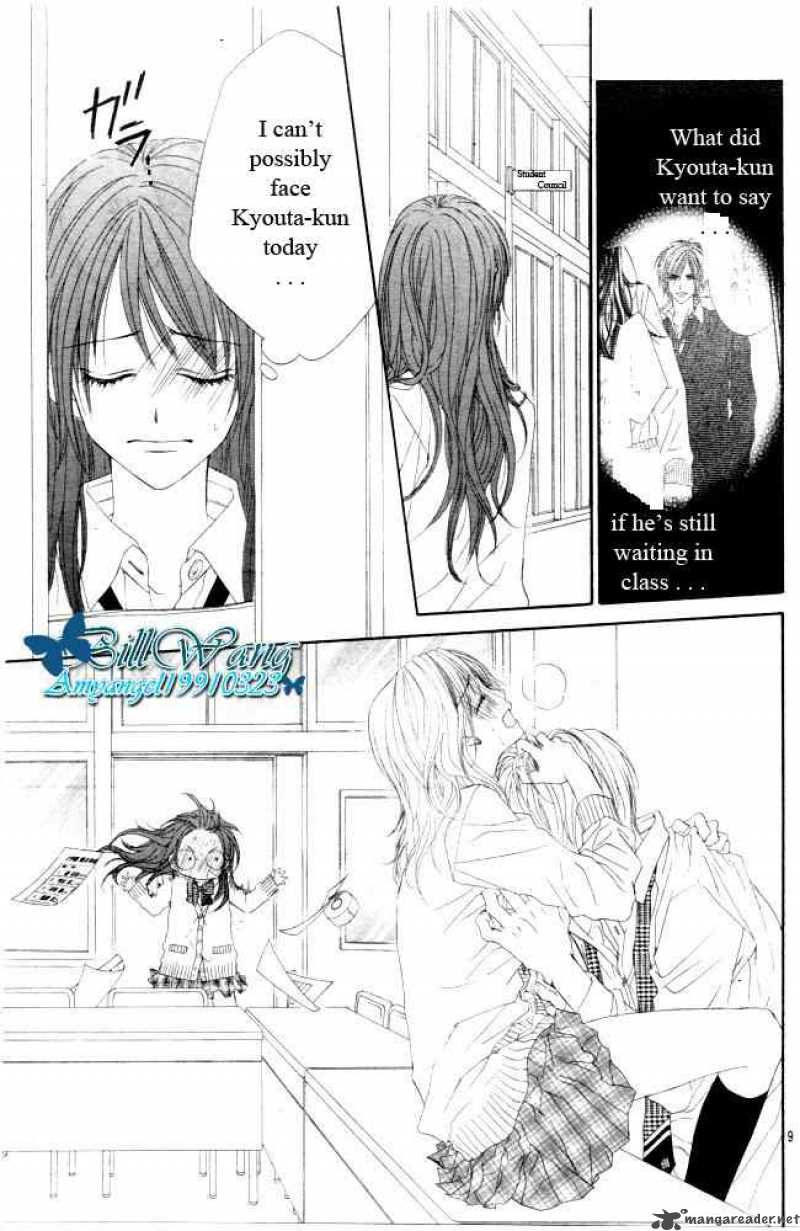 Kyou Koi wo Hajimemasu 30