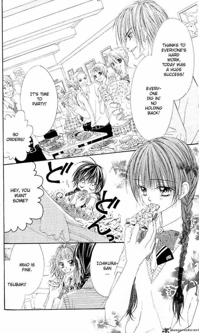 Kyou Koi wo Hajimemasu 4