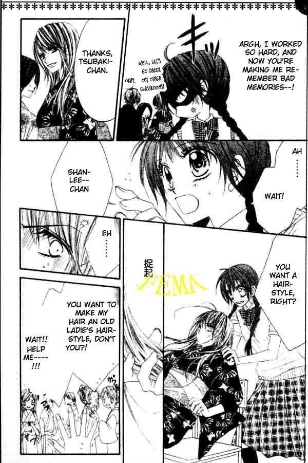 Kyou, Koi wo Hajimemasu 4