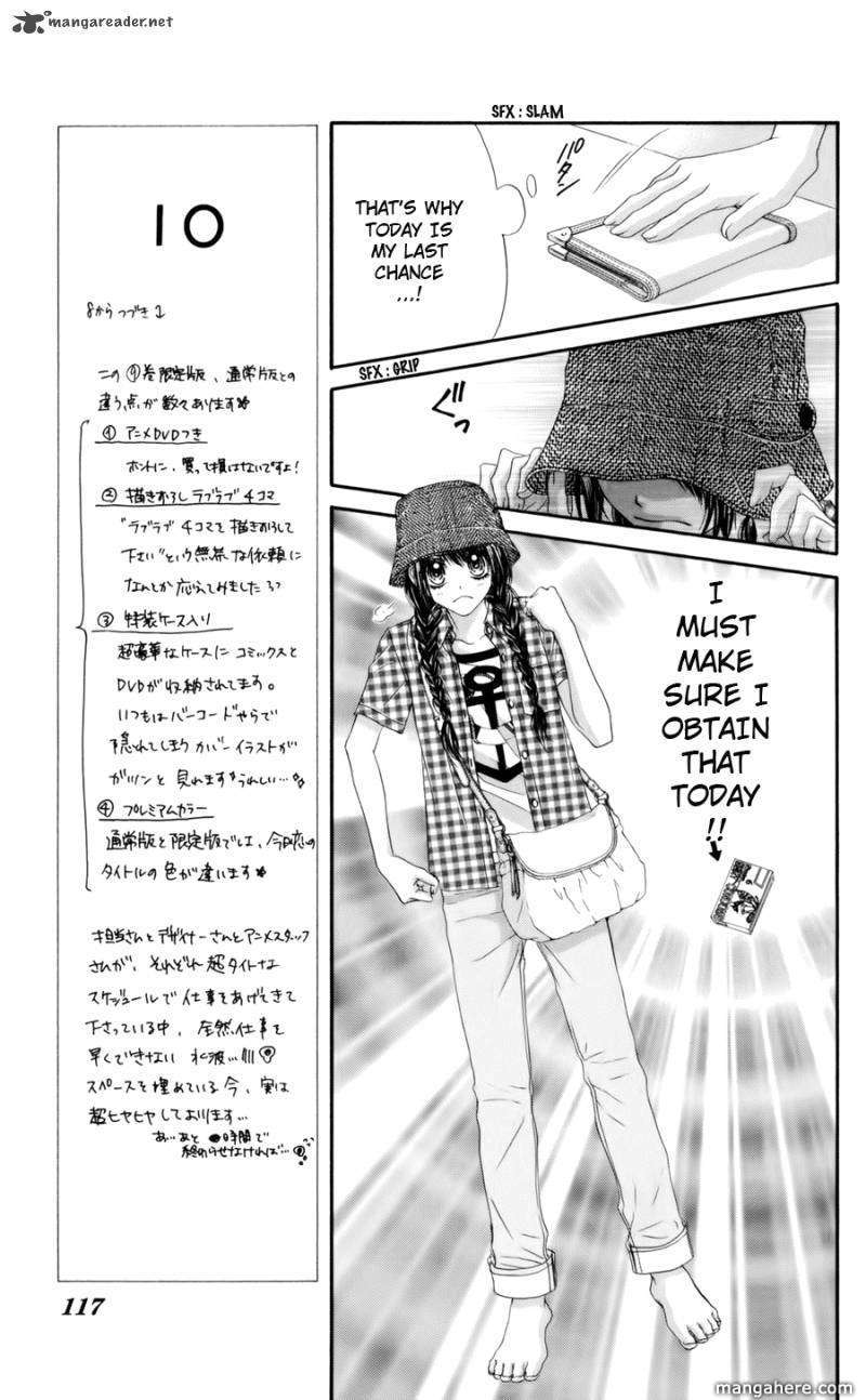 Kyou, Koi wo Hajimemasu 56