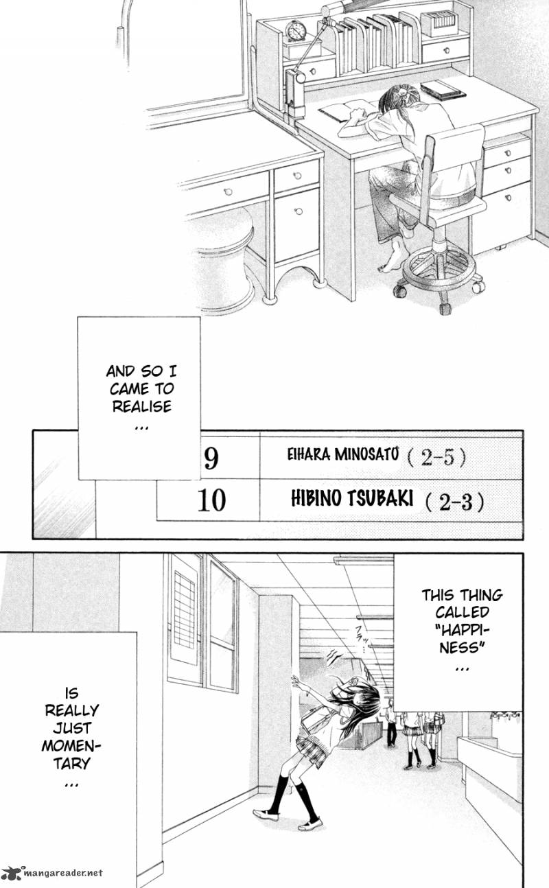 Kyou Koi wo Hajimemasu 59