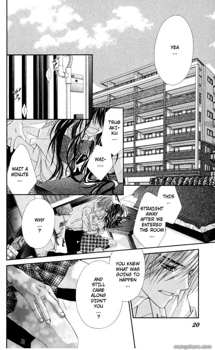 Kyou, Koi wo Hajimemasu 59