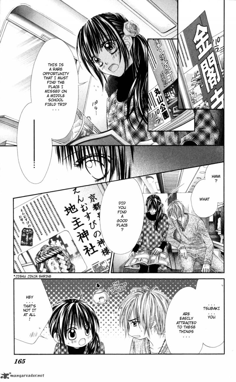 Kyou Koi wo Hajimemasu 72