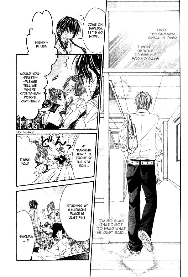 Kyou, Koi wo Hajimemasu 8