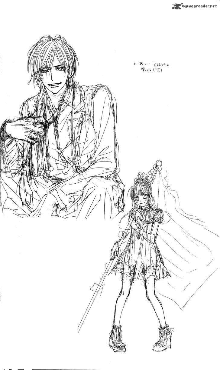 Kyou Koi wo Hajimemasu 81