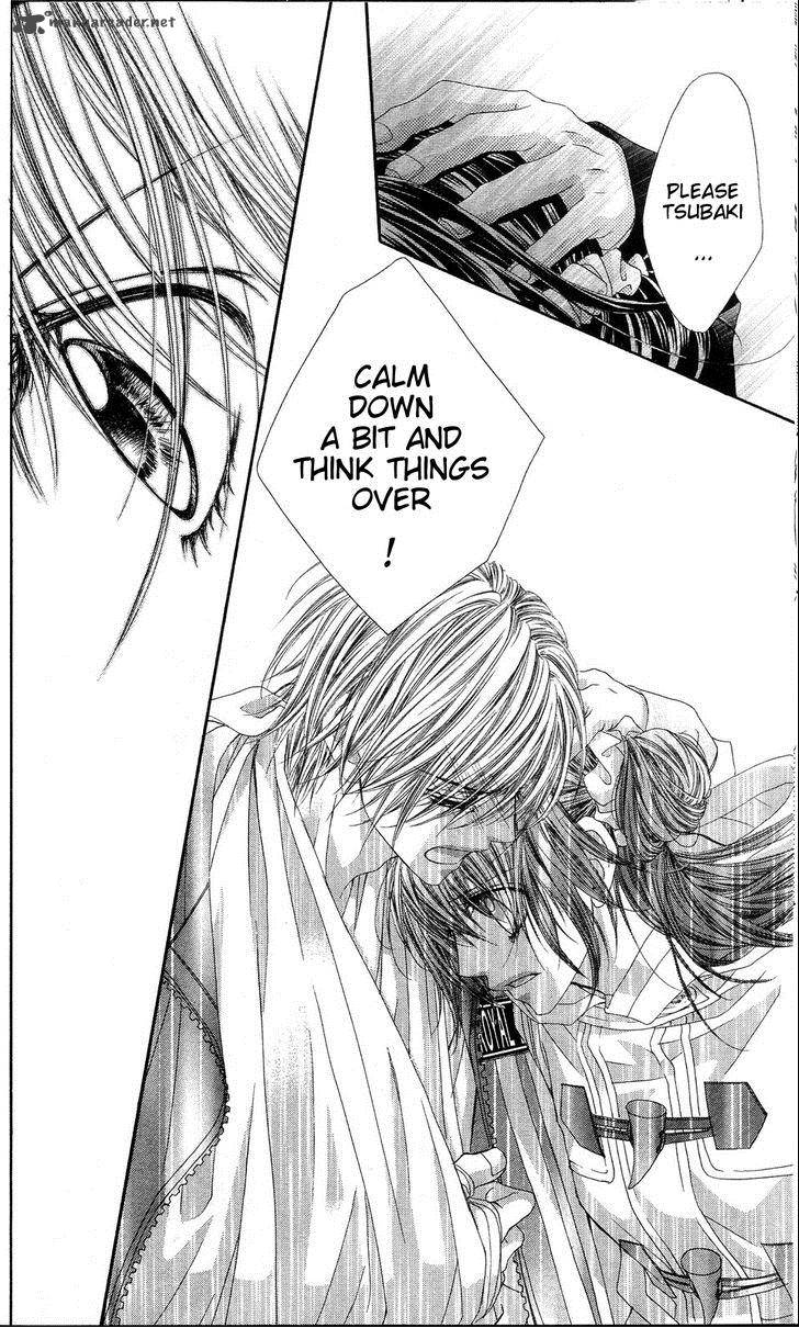 Kyou Koi wo Hajimemasu 81