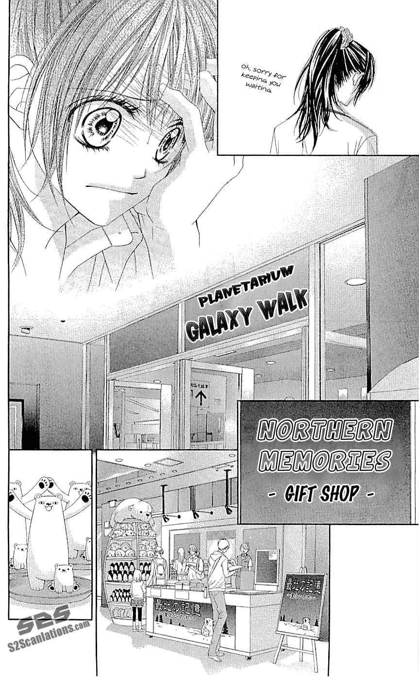 Kyou, Koi wo Hajimemasu 92