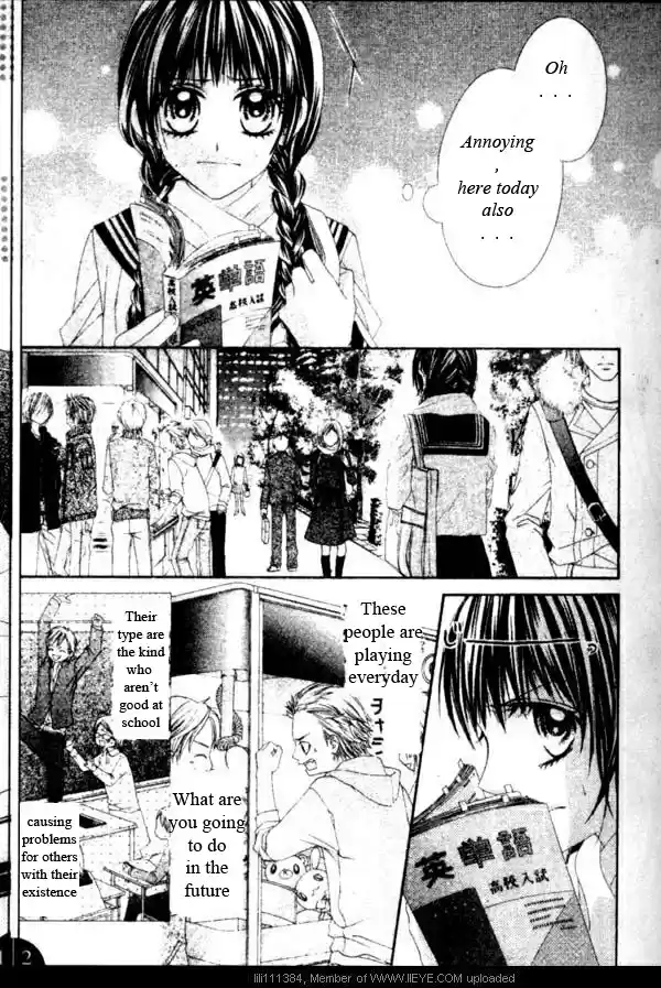 Kyou, Koi wo Hajimemasu Vol. 3 Ch. 17.1