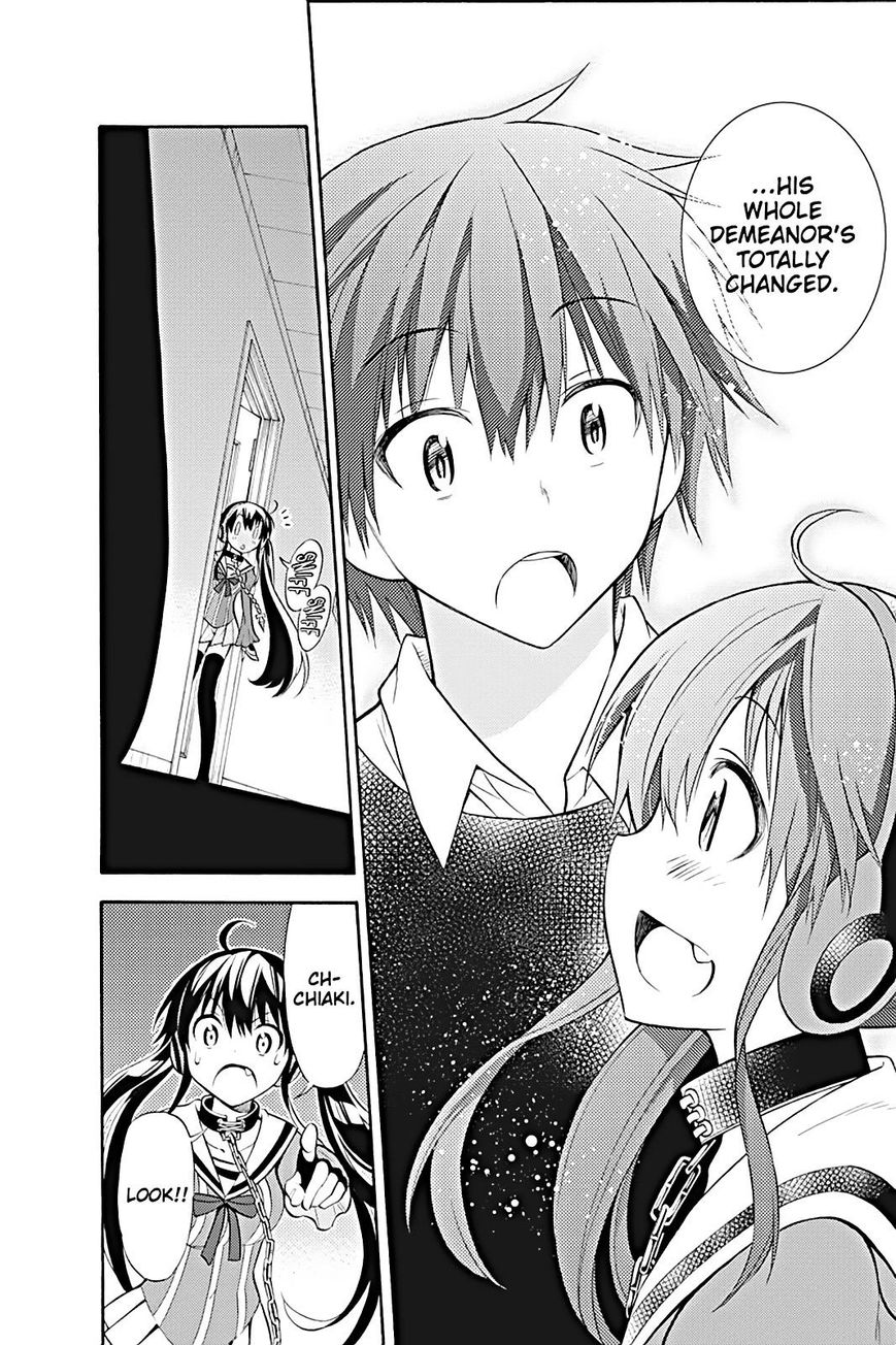 Kyou no Kerberos Ch.8