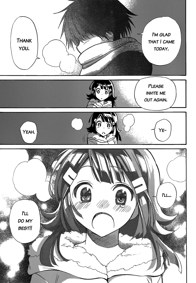 Kyou no Kerberos Vol.2 Ch.5