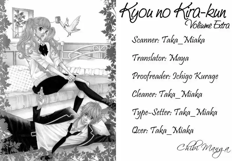 Kyou no Kira-kun 7.5