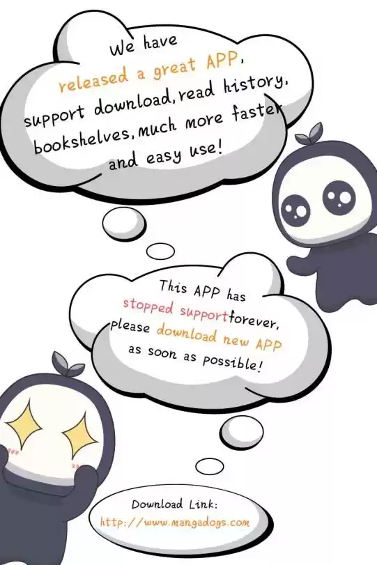 Kyou no Kira-kun ch.1