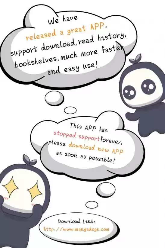 Kyou no Kira-kun ch.1