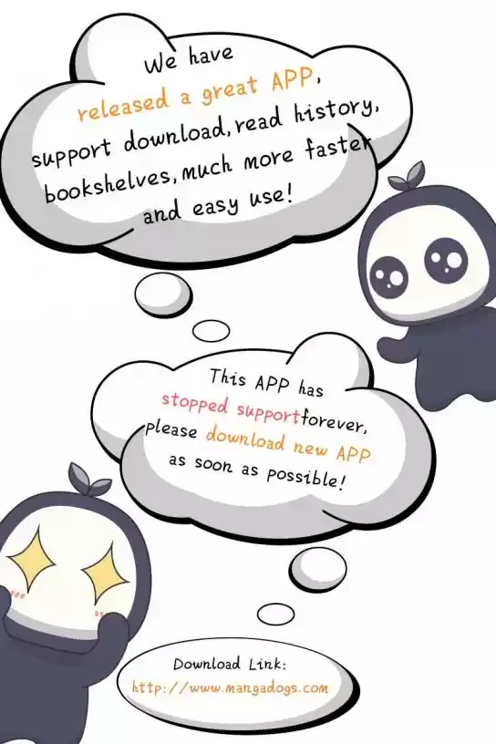 Kyou no Kira-kun ch.1