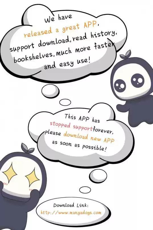 Kyou no Kira-kun ch.1