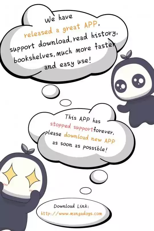 Kyou no Kira-kun ch.1