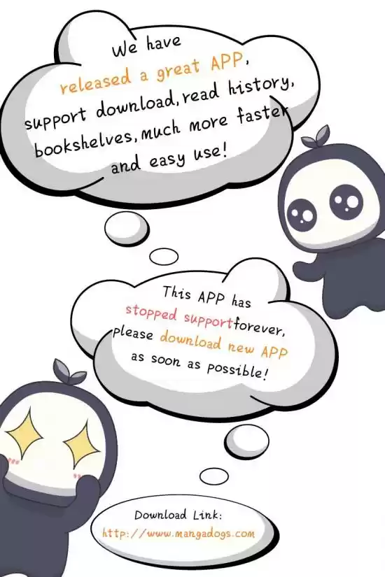 Kyou no Kira-kun ch.1