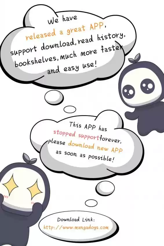 Kyou no Kira-kun ch.1