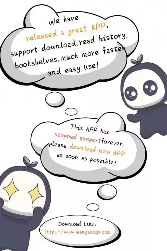 Kyou no Kira-kun ch.1