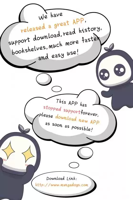 Kyou no Kira-kun ch.1