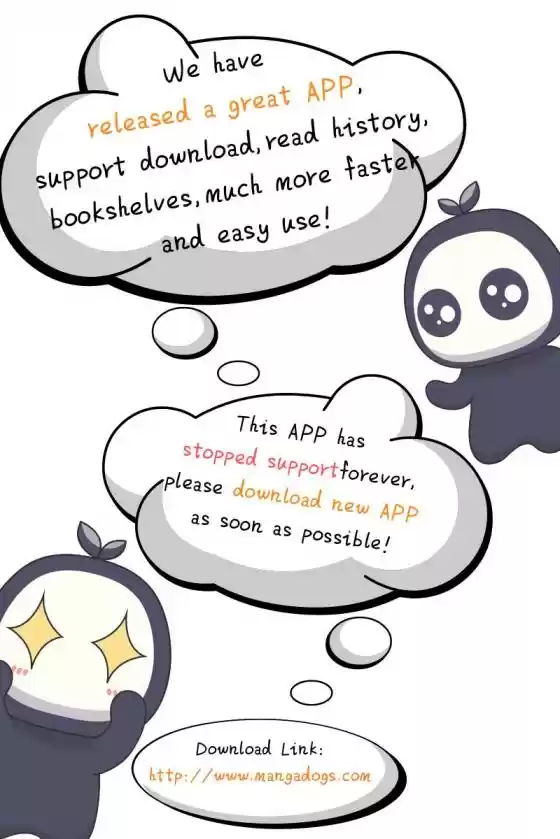 Kyou no Kira-kun ch.1