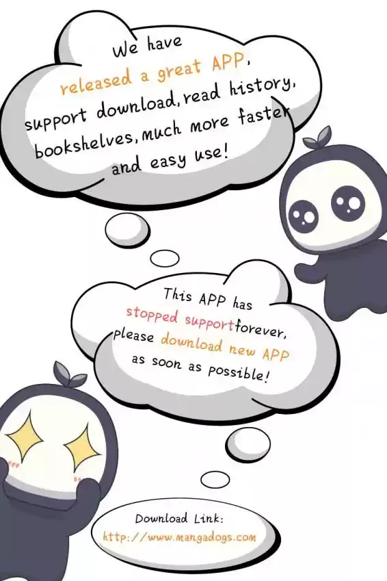 Kyou no Kira-kun ch.1