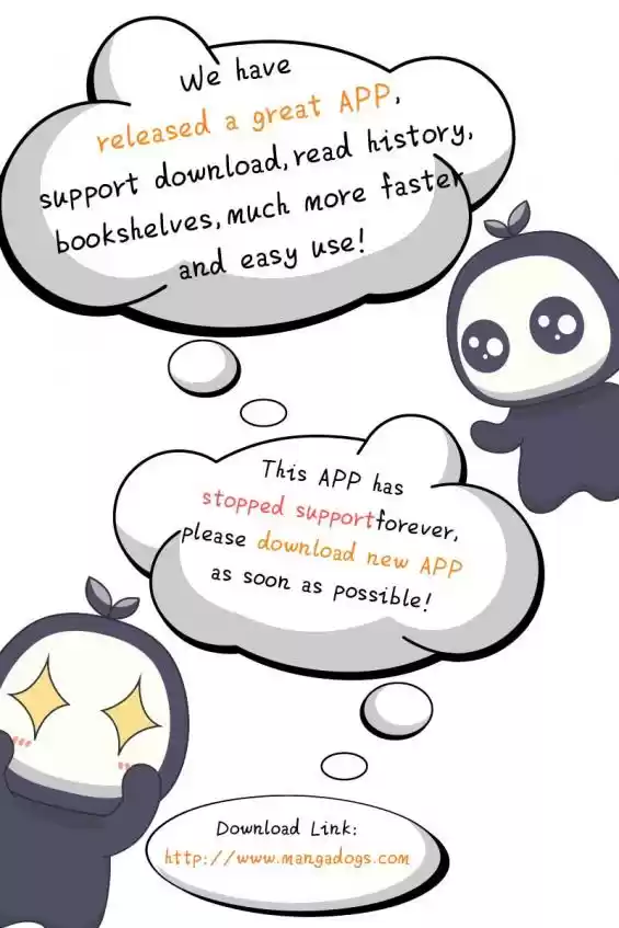 Kyou no Kira-kun ch.1