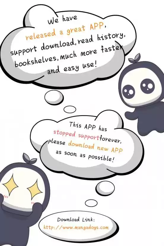 Kyou no Kira-kun ch.1