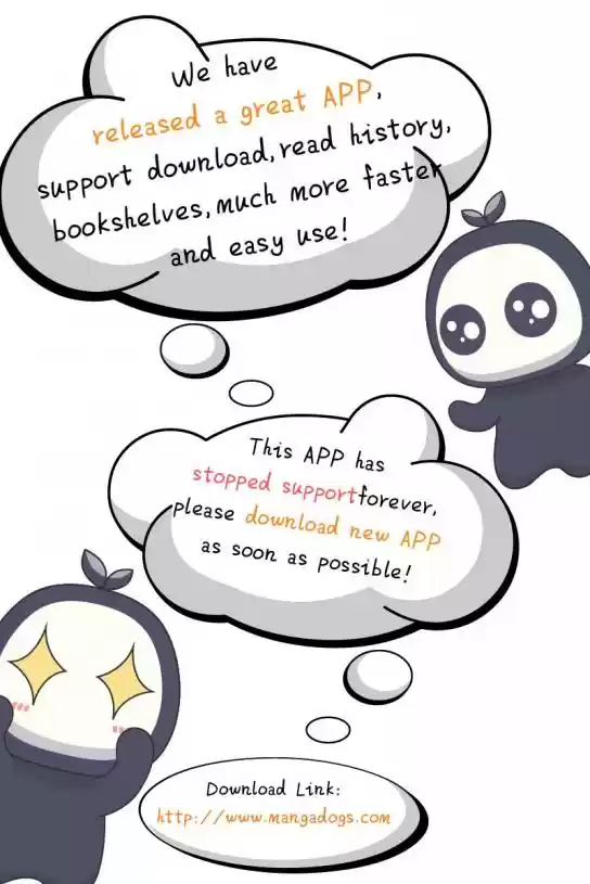 Kyou no Kira-kun ch.1