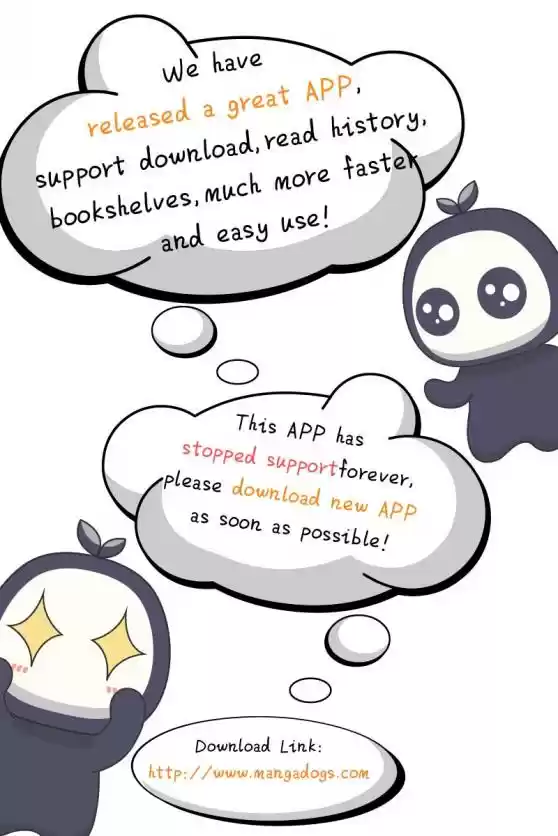 Kyou no Kira-kun ch.1