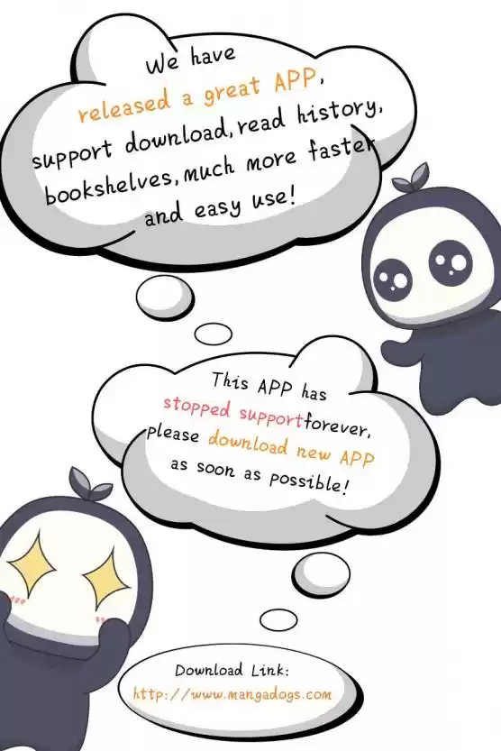 Kyou no Kira-kun ch.1