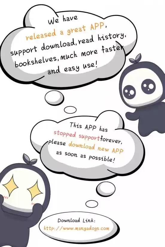 Kyou no Kira-kun ch.1