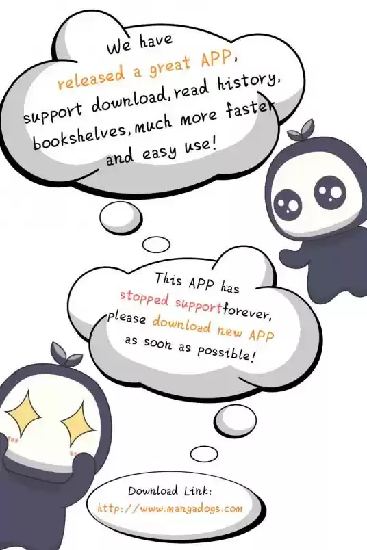 Kyou no Kira-kun ch.1