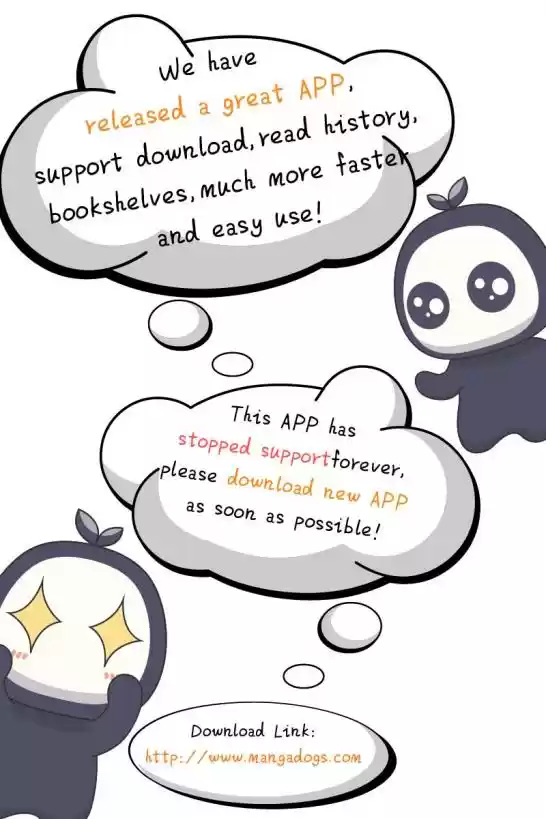 Kyou no Kira-kun ch.1