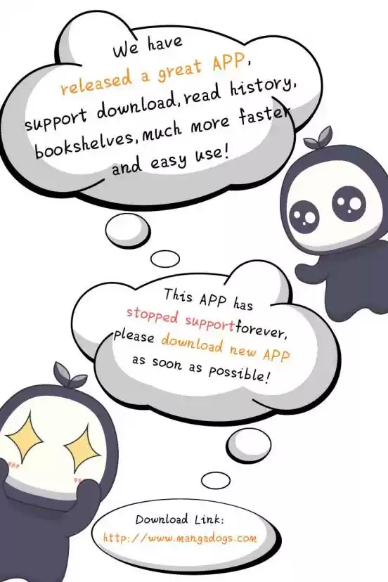 Kyou no Kira-kun ch.1