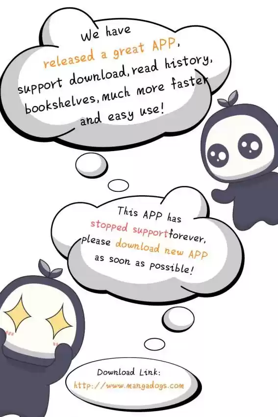 Kyou no Kira-kun ch.1