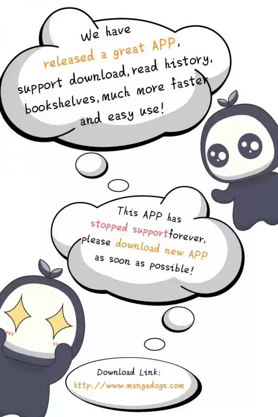 Kyou no Kira-kun ch.1