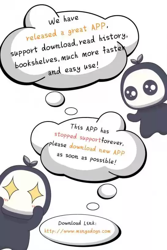 Kyou no Kira-kun ch.1