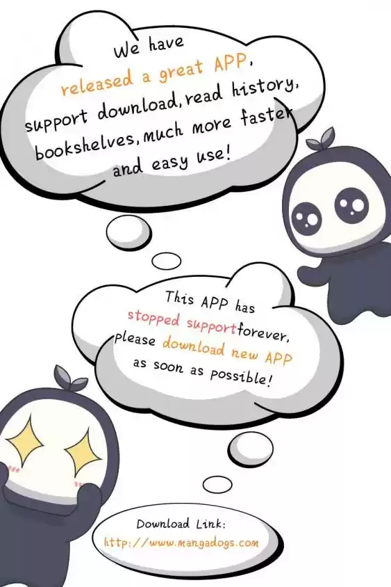 Kyou no Kira-kun ch.1