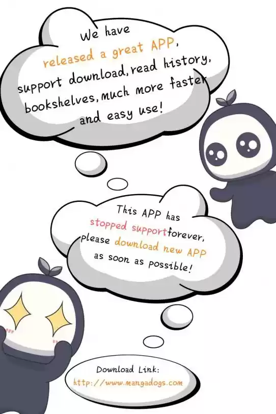 Kyou no Kira-kun ch.1